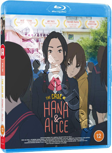 El caso de Hana y Alice ( The Murder Case of Hana & Alice )
